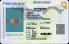 Small Size America Nevada - View 1 - High Quality Scannable ID