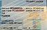 Small Size America New Mexico - View 3 - High Quality Scannable ID